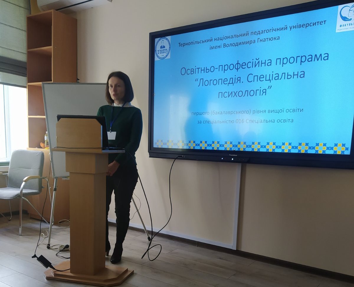 Виступ гаранта ОП Н.Горішної